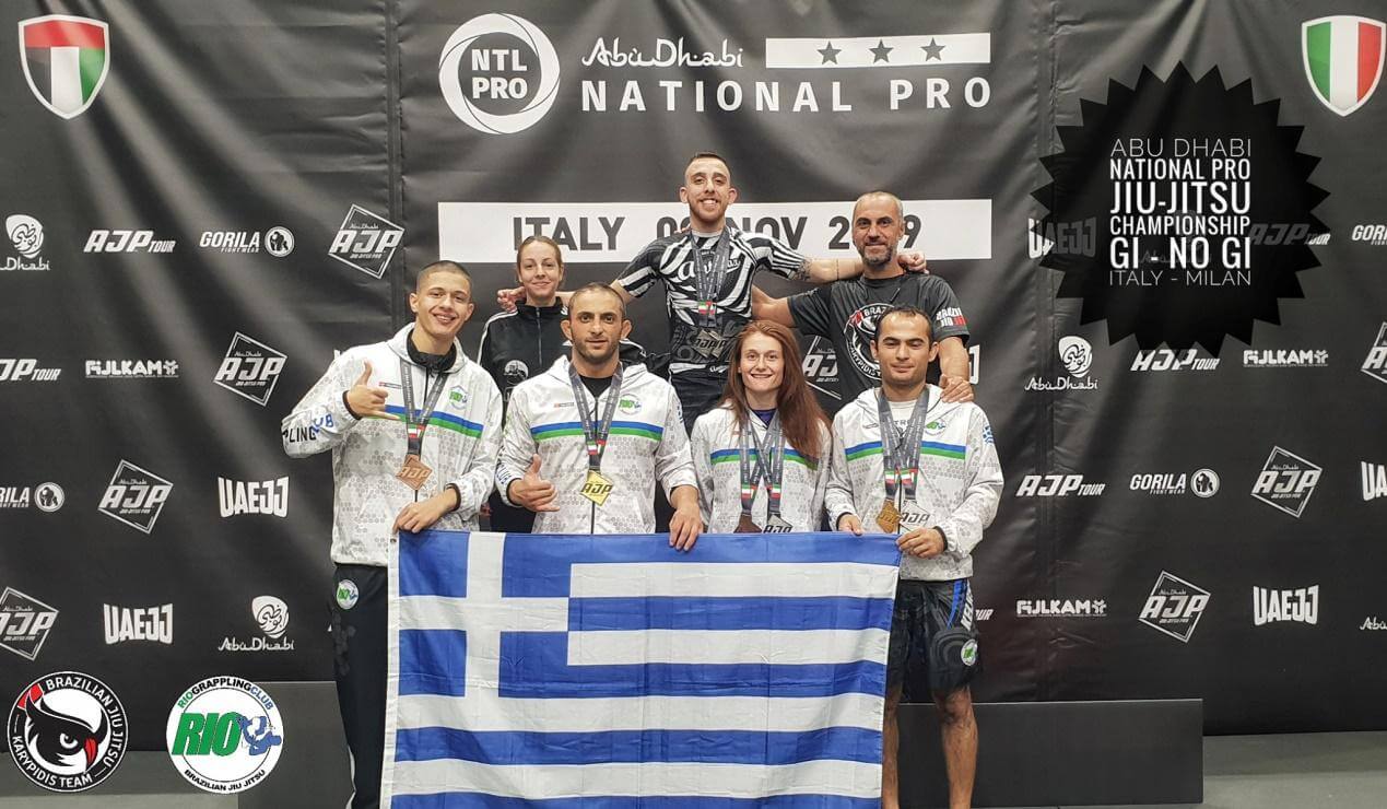 Abu Dhabi National Pro Milan